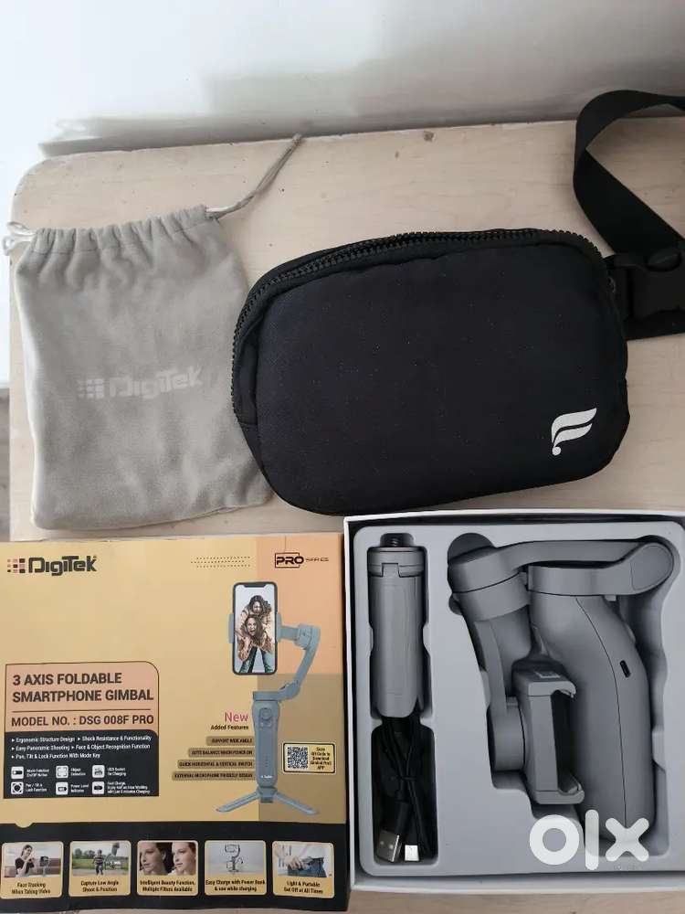 Digitek Gimbal