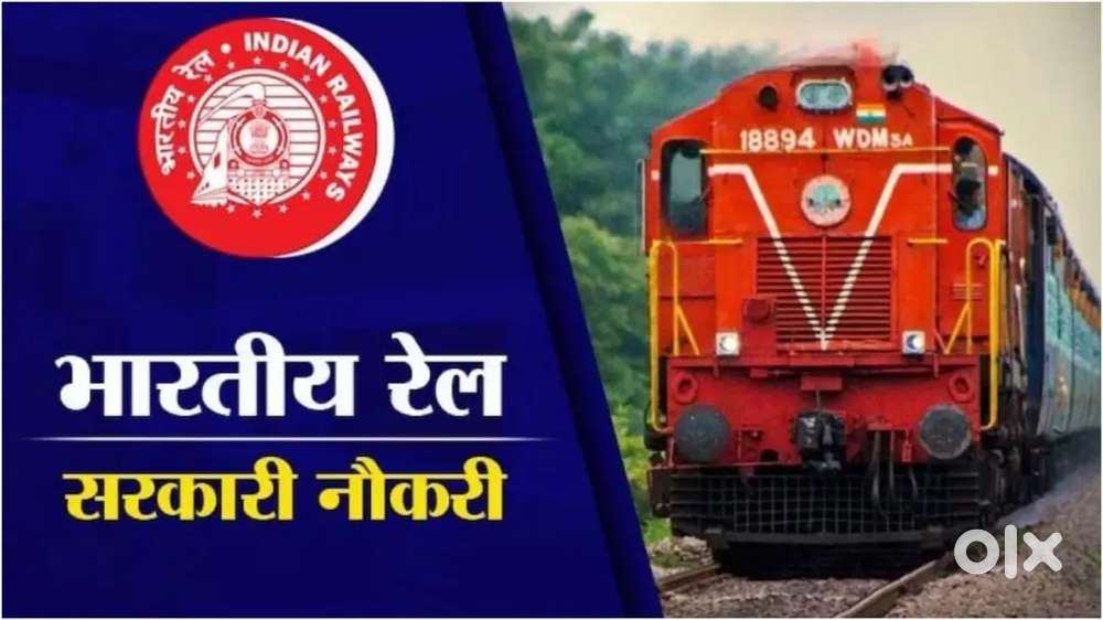 Railway job