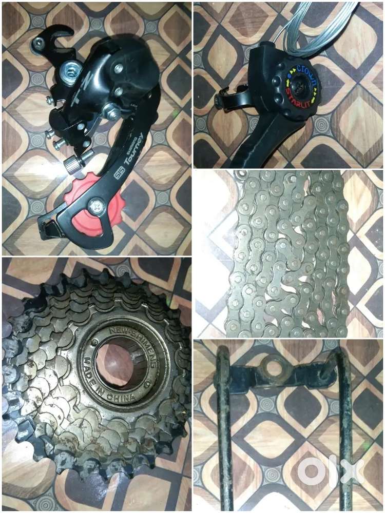 7 speed gear