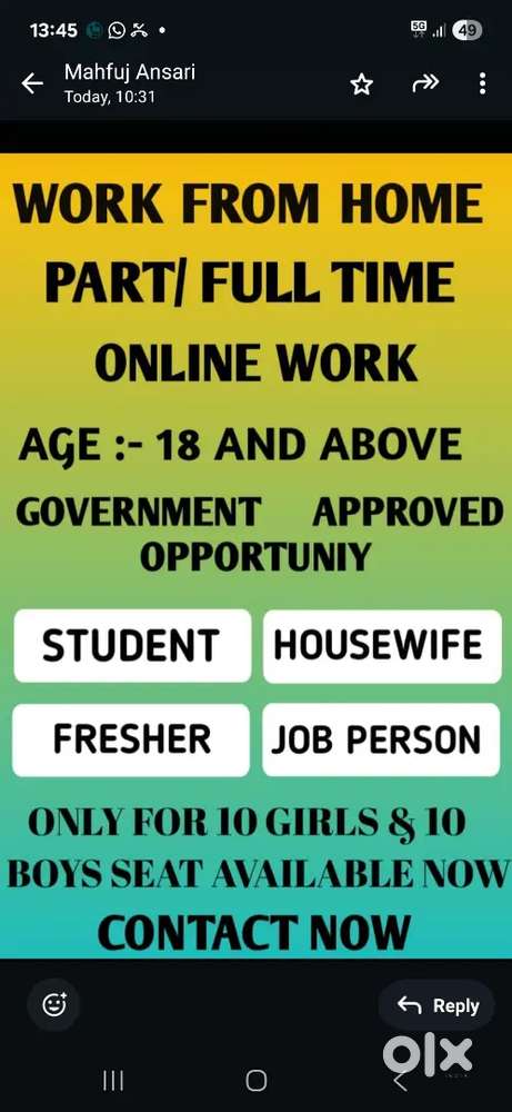 Online work from your phone