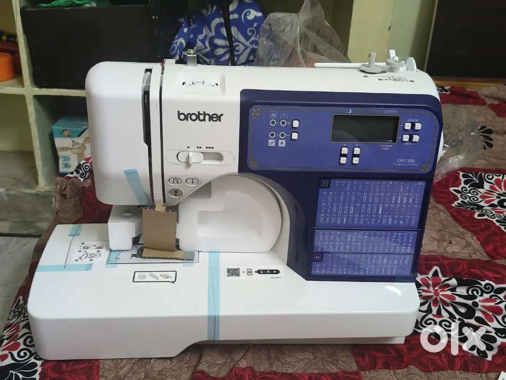 Computerized sewing machine