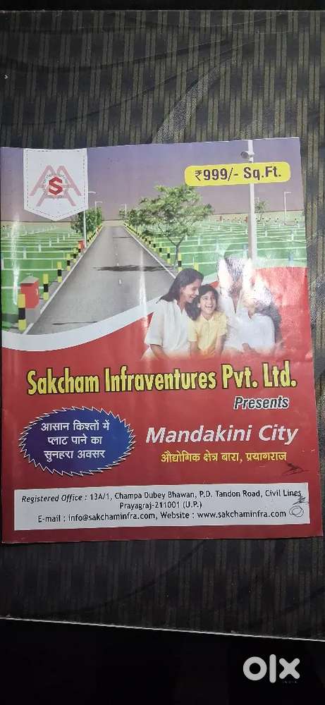 Best plots available in prayagraj