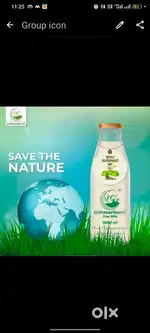 Uzhavarbumi milk