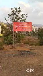 NA Plot For Sale in KHOPOLI - Lowjee