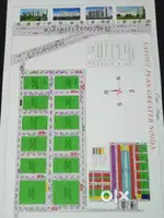 50 गज का प्लाट मात्र 150000 (मेट्रो स्टेशन से 3Km )