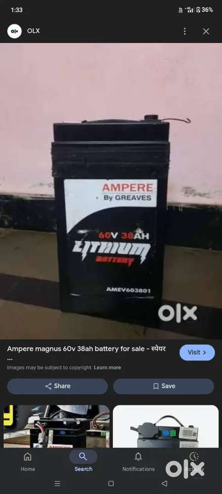Magnus ex battery