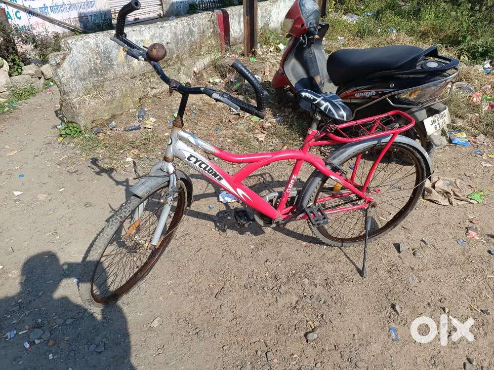 Cycle (no need )
