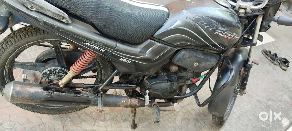 Raining candisan job Job transfer