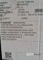 Tower Fan - Manufactured by V Guard- Brand new