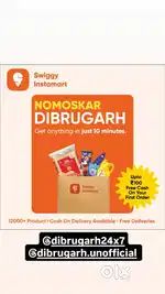 Swiggy instamart  Dibrugarh location