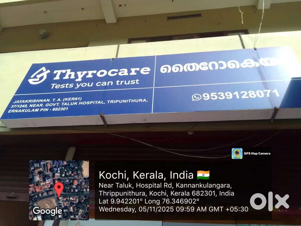 എറണാകുളത്തെ ലാബിലേക്ക് ലേഡി ലാബ് ടെക്‌നിഷ്യൻനെ ആവശ്യമുണ്ട്.