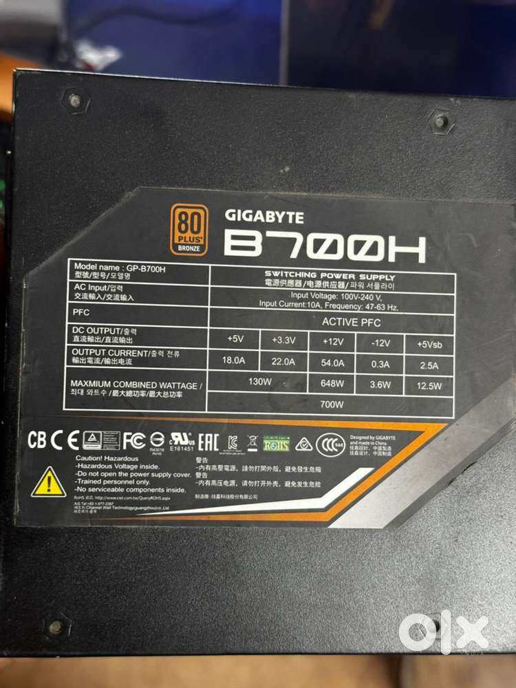 Gigabyte Power Supply 700WPSU