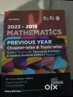 Math Solved Papers EAMCET & EAPCET(2nd Ed)Dishawith 51papers solutions