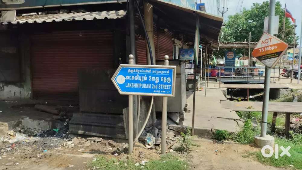 trichy lakshmipuram pallpanai junctons