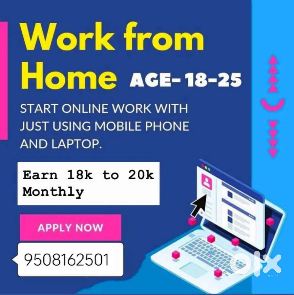 Government approval work from home