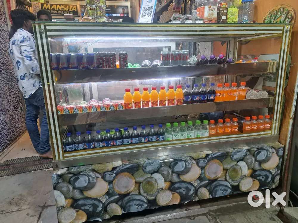 Display fridge