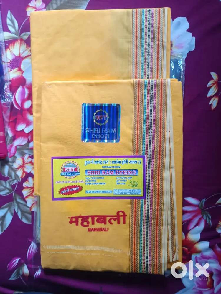 Men's Vedic dhoti with uparna  4*5