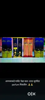Parfum Sell  venila/ Dave /Cool/jugvar/ Charri  /SP Gold   / Kobara