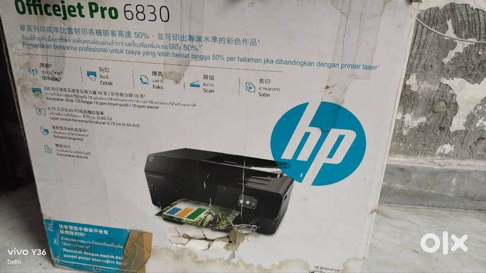 HP Officejet Pro 6830 printer