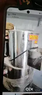 Potato Slice Machine New