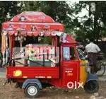 Ice cream vehicle
