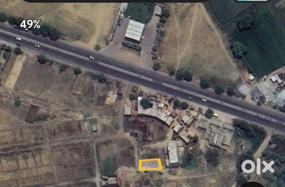 बेचने के लिए