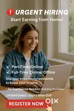 Work online