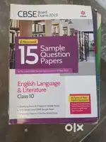 Class 10 Books