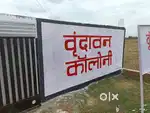 Patna prime location