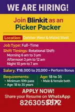 (16k+ Salary) 4 Vac.Avl.Picker Packer Job in Blinkit Store Blinkit