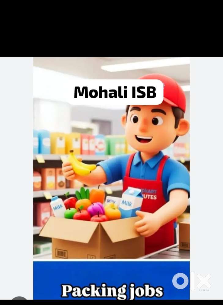 Mohali ibs