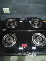 Prestige gas chulha 4 coil