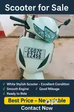 TOP CONDITION SCOOTER SALE