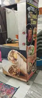 Shawarma Machine
