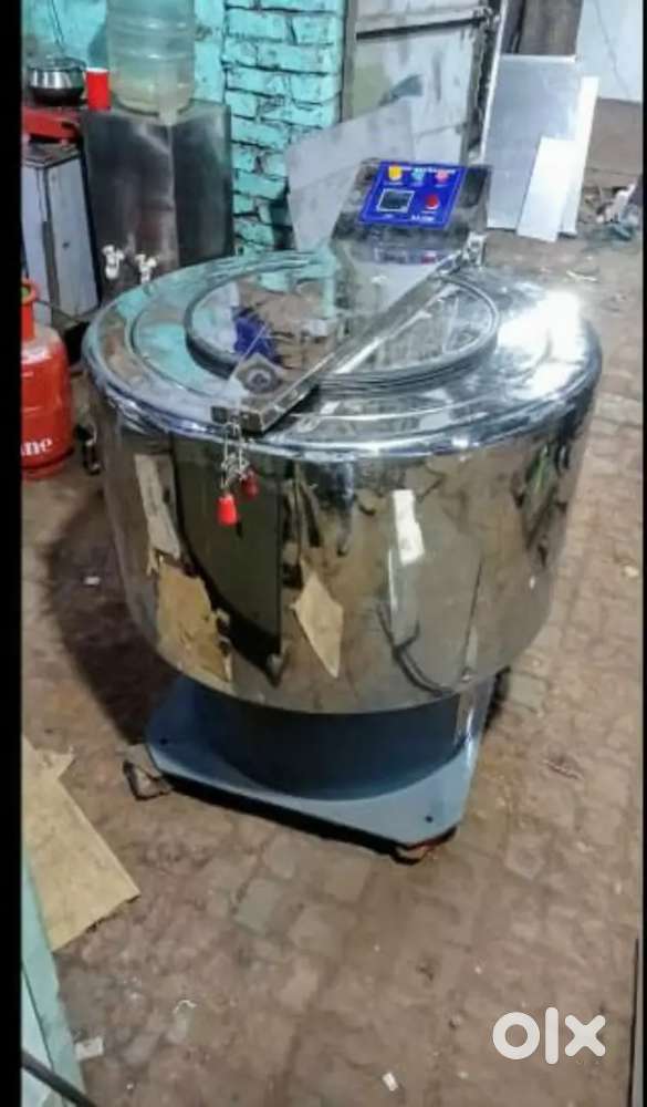Laundry equipments