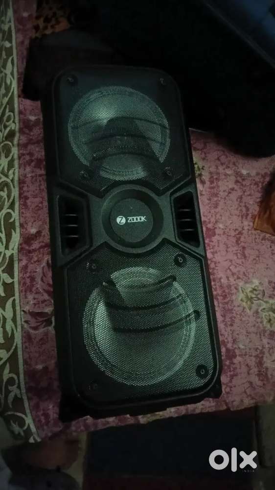 Sound speaker