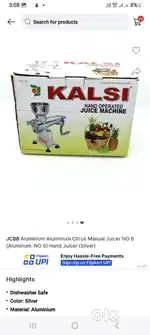 Juicer manual