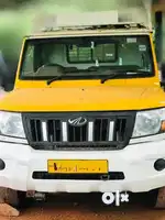 Mahindra Bolero Pik-Up 2022 Diesel 1125 Km Driven