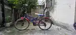 Avon 20 inch bicycle and gyro swing car for sale