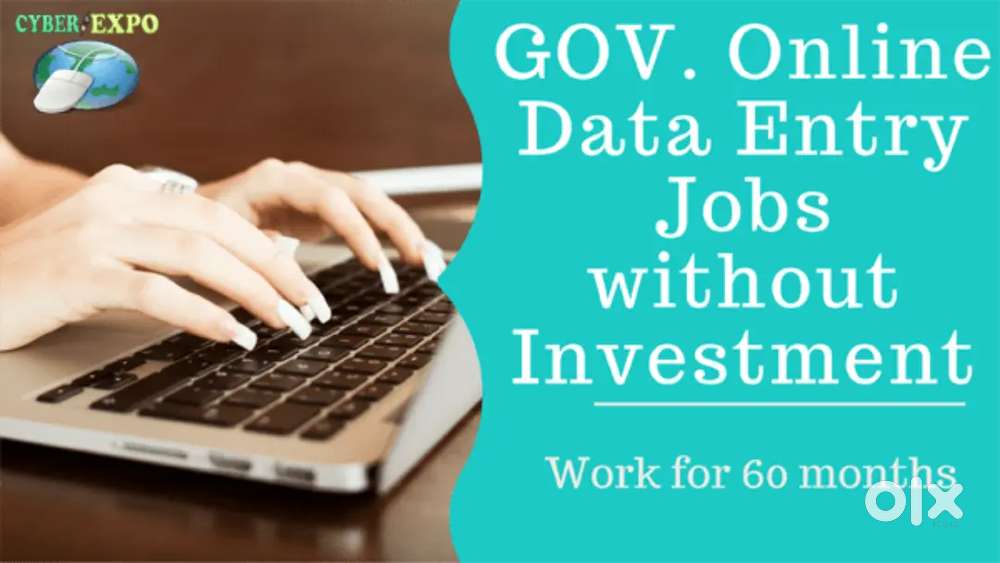 DATA ENTRY