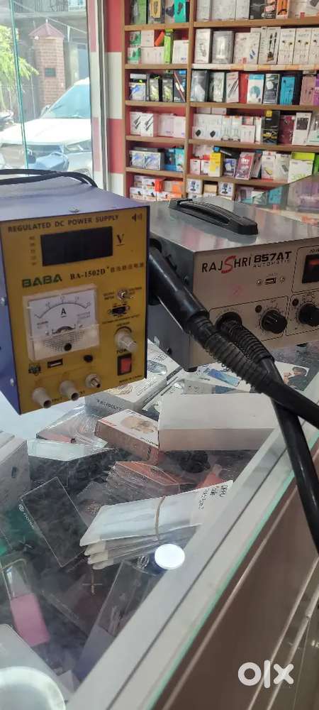 Power supply and smd