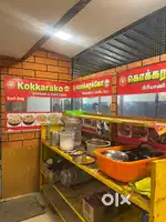 Shop for sale