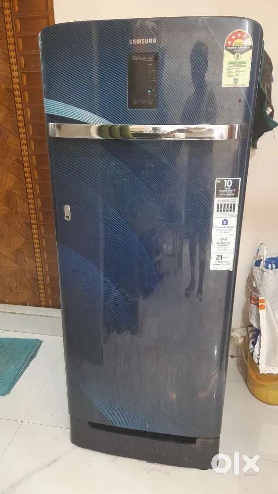 Samsung 225 litres