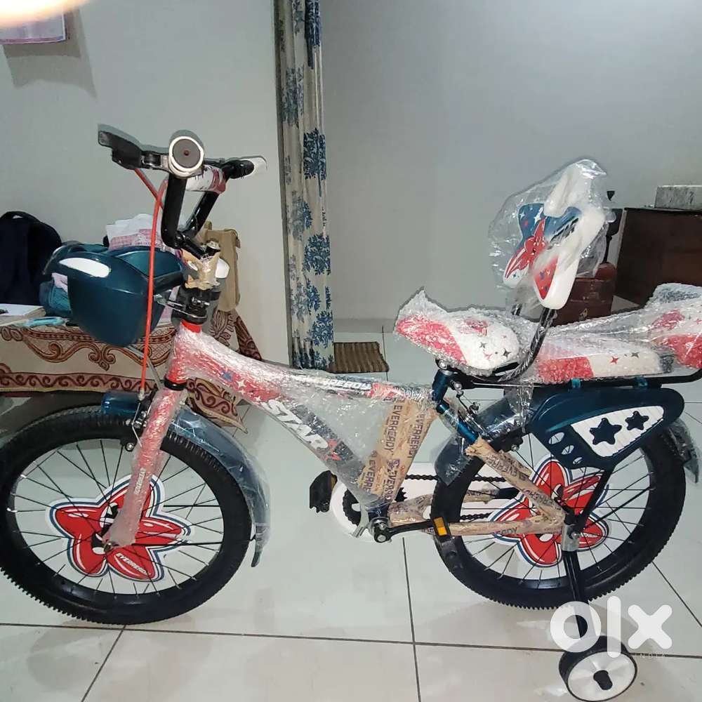 Ever ready STAR cycle