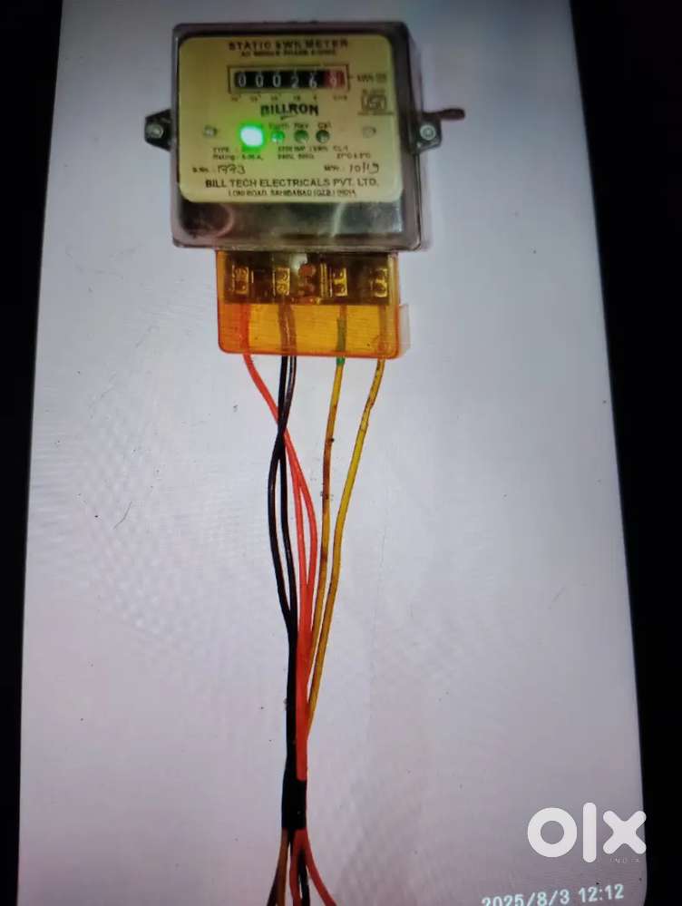 Bamba road kalyanpur kanpur UP