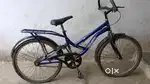 New Bicycle urgent sell