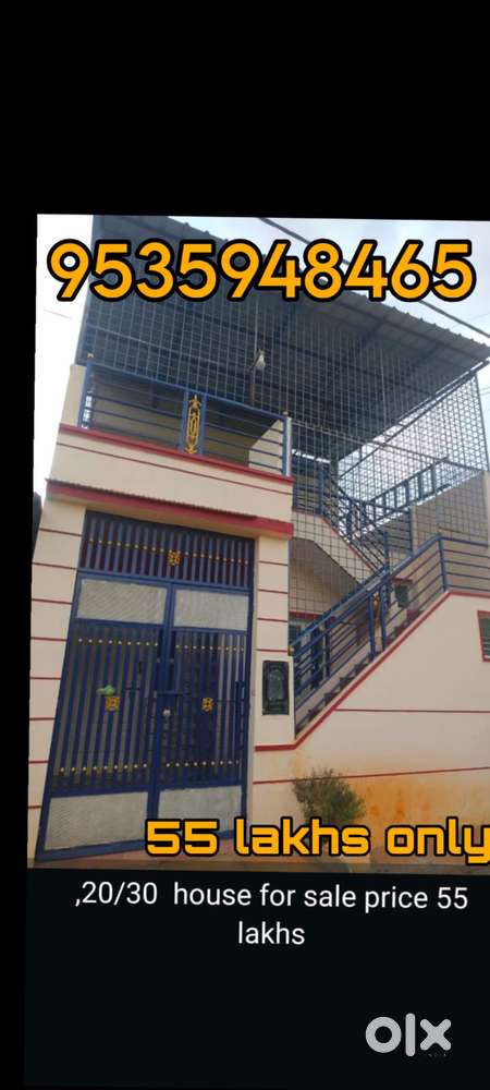 20/30 (55 lakhs) A katha independent house for sale
