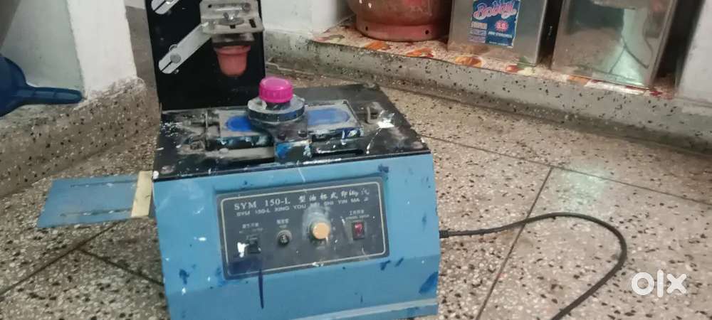 It is electric operated, pad printing machine