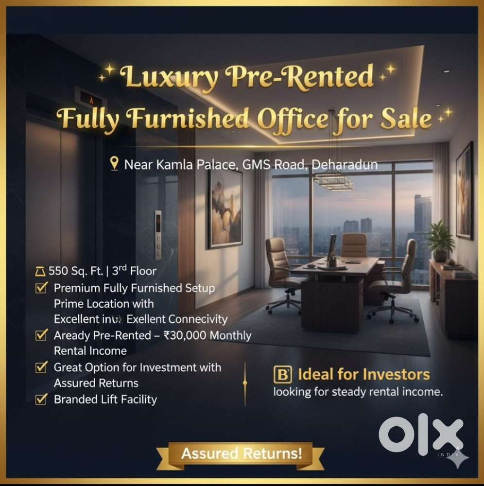 Commercial space for sale