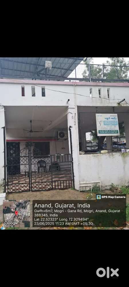 SHIPTTING OUT OF CITY